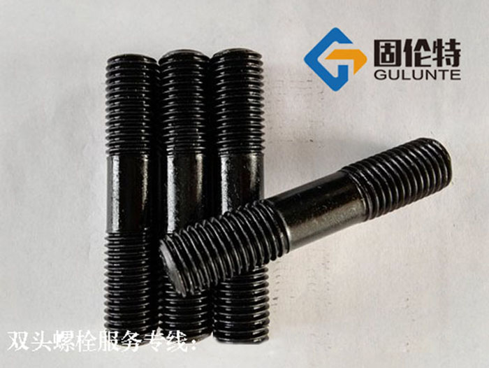 高温双头螺栓