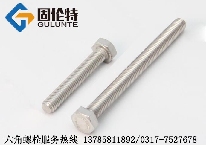 佛山不锈钢螺丝厂家