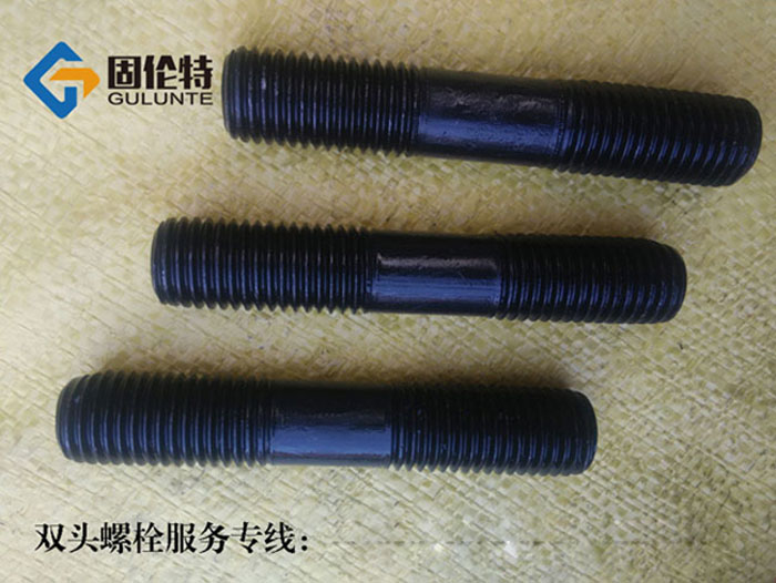 国标双头螺栓厂家