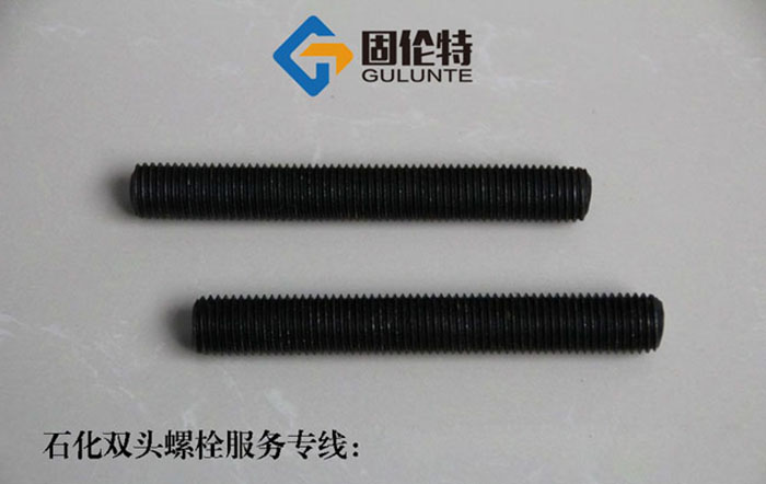 高强度35CrMoa双头螺栓直销厂家批发价格,双头螺栓精选生产厂家