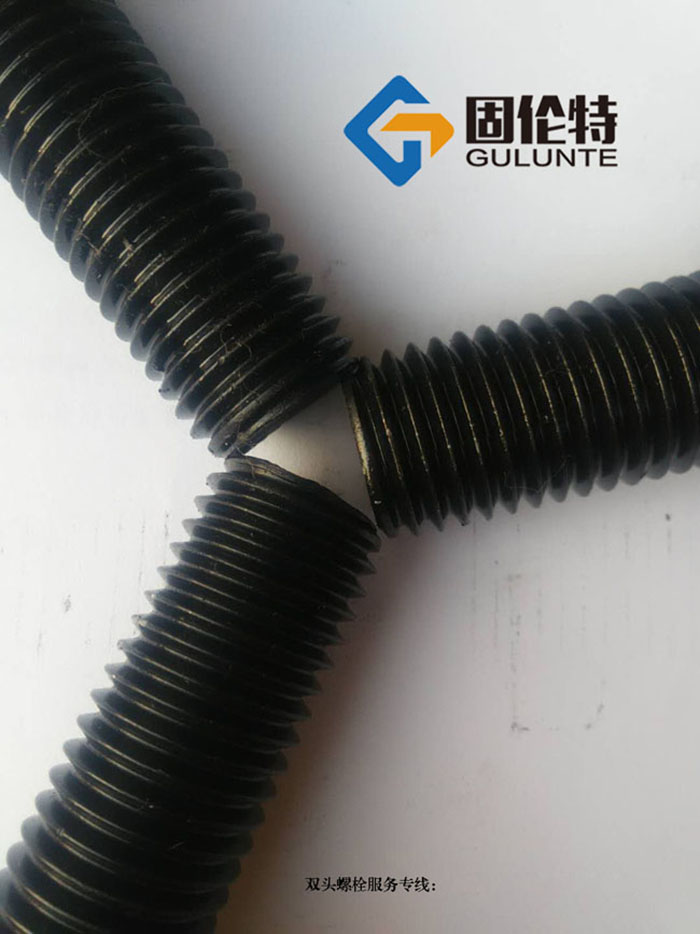 风电专用双头螺栓级数