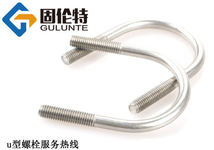 不锈钢u型螺栓型号规格尺寸表大全